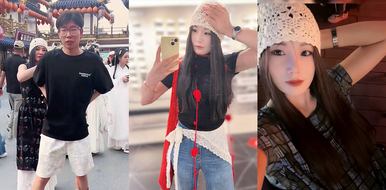 万岁山百万粉丝NPC 蓝狐狸 隐瞒结婚事实出轨榜一富姐 被发现后开始撕逼大战 渣男行径曝光引爆全网! 热搜 HOT - 51吃瓜网-51吃瓜网