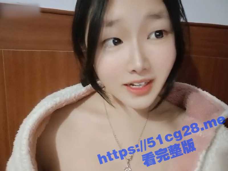 山东青岛 清纯白嫩的高二学生妹 给网恋男友发自慰抠穴揉胸视频 妹子还是个无毛白虎 - 51吃瓜网-51吃瓜网