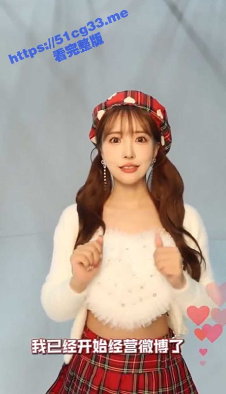 三上悠亚正式开通微博 跟中国粉丝问好 欣赏一下老师的绝美瞬间吧！-51吃瓜网