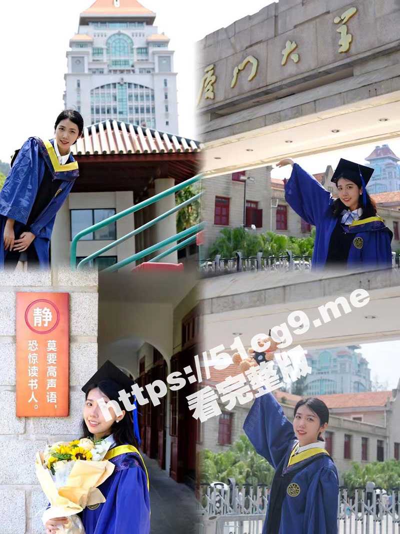 厦门大学 极品反差骚母狗 杨潞铭 与男友性爱视频被投稿曝光 小逼真的超紧超有包裹感 没两分钟就缴枪 - 51吃瓜网-51吃瓜网