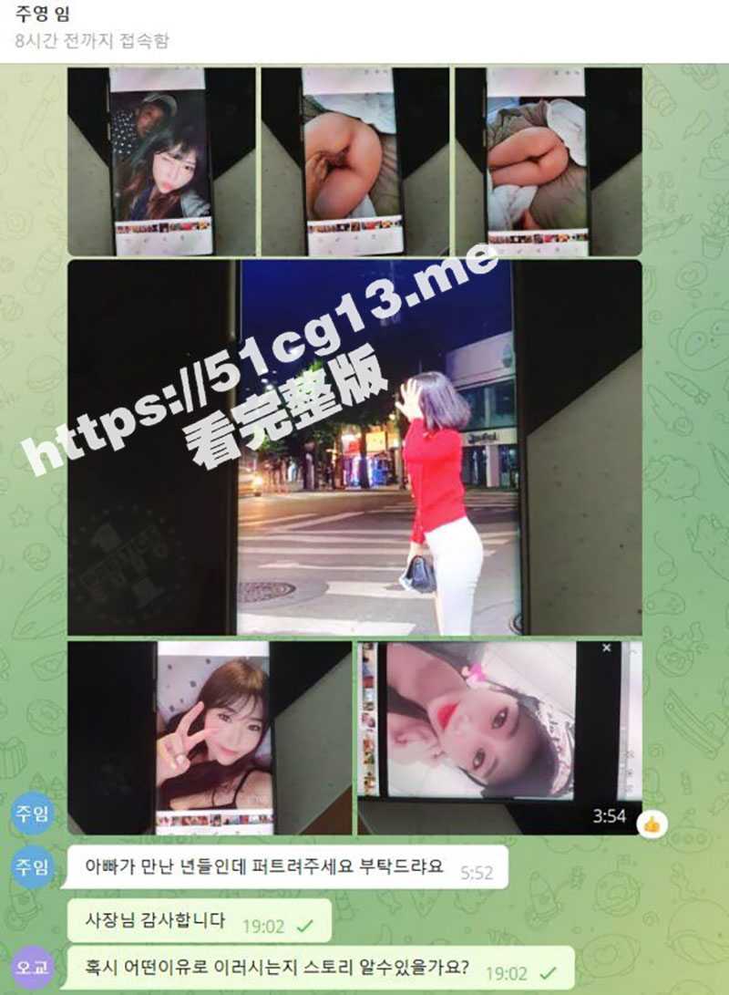 韩国风流爸爸老牛吃嫩草 包养小三 结果被儿子发现老爸手机自拍秘密 果断大义灭亲 投稿曝光父亲恶行 - 51吃瓜网-51吃瓜网