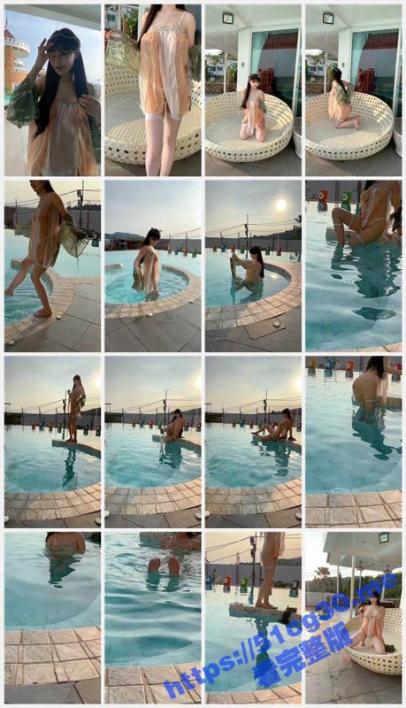 秀人女神 朱可儿 最新大尺度视频流出！泳池边中国风情趣内衣 这白丝真的太诱惑了-51吃瓜网