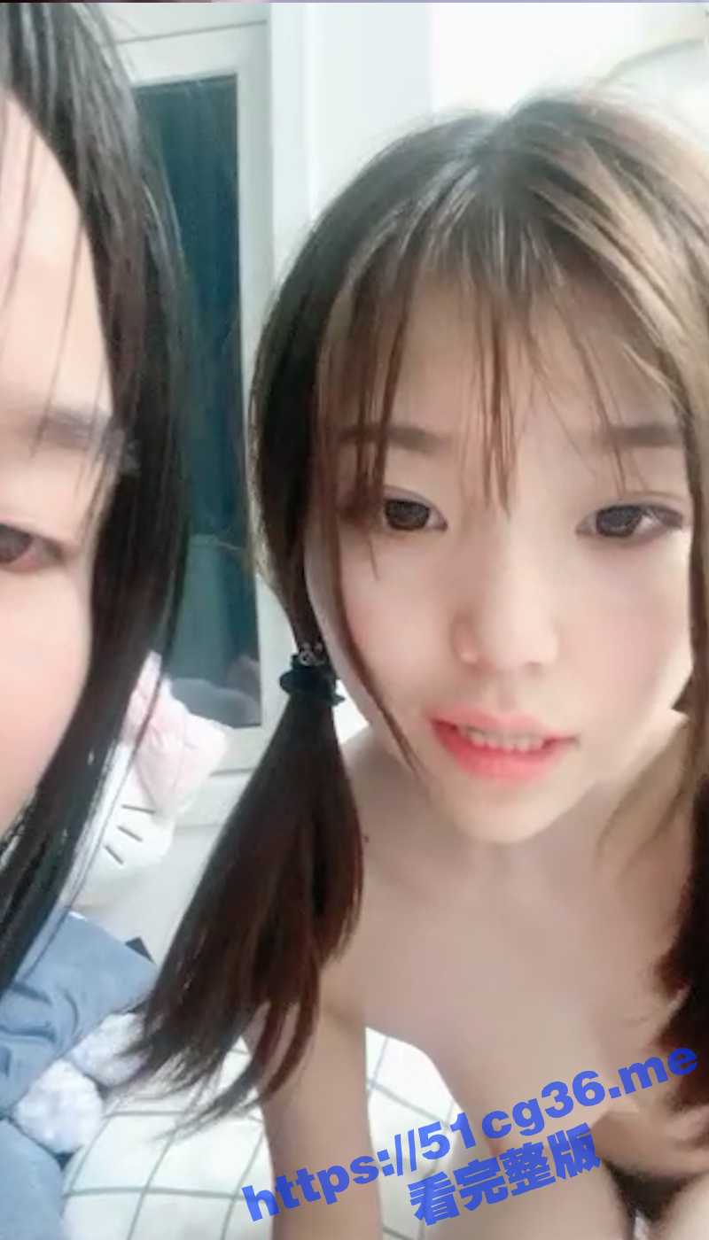 网黄 粉崽宝宝 相约好友一起直播 两个超嫩妹子 轮流展示自己的美体 乳头与小穴粉嫩至极 - 51吃瓜网-51吃瓜网