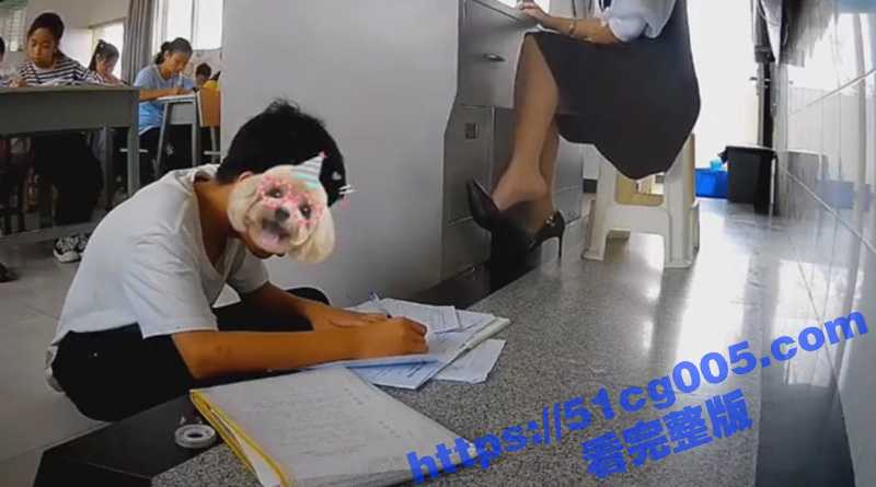 网传一中学女老师 勾引班上男学生视频曝光 讲台故意踢掉高跟鞋 让男孩去捡! - 51吃瓜网-51吃瓜网