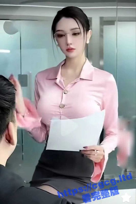 直播勾引穿着制服的极品身材巨乳前台小姐姐！感觉上半身衣服要被巨乳撑开了！-51吃瓜网