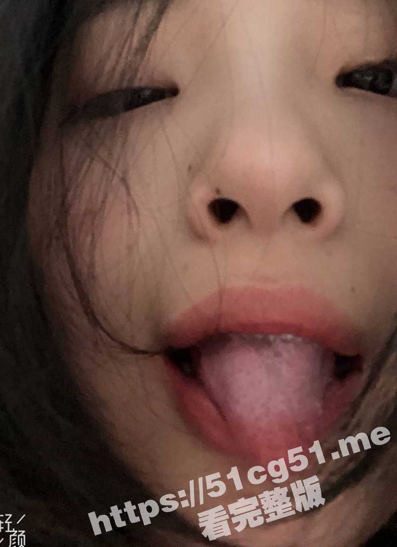 华南师大极品大三学生 跟男友做爱视频遭流出 可爱的学妹被操时叫得很淫荡 还喜欢用精液滋养自己的皮肤 - 51吃瓜网-51吃瓜网