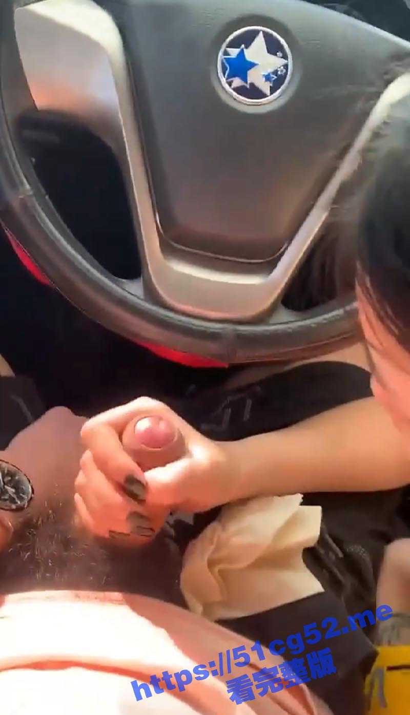 重庆极品女神口交视频流出 高颜值御姐跳跳糖口交 展示沙漠风暴快感 身材一流敏感嫩穴被玩到喷水 - 51吃瓜网-51吃瓜网