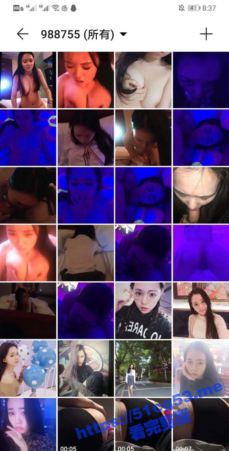 郑州高颜值美女 徐慧媛 和公司高管男友不雅视频流出 献出羞涩肉穴绝美蜜桃臀被爆操 分手后遭曝光 - 51吃瓜网-51吃瓜网