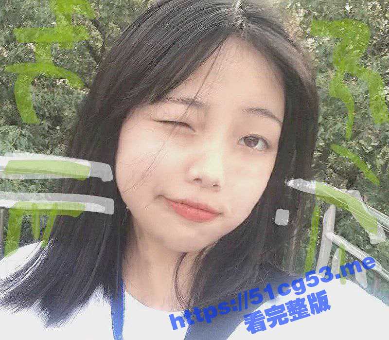 得不到就迷奸她!大神迷玩00后学生妹 给清纯嫩妹换上各种丝袜轮奸 操了一晚上把尿都操出来了! - 51吃瓜网-51吃瓜网