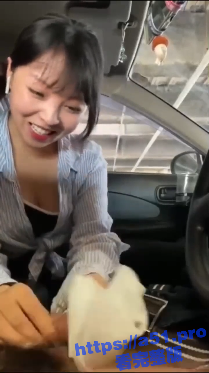 4S店极品女销售的试驾服务 只要你有购车意向 那必须帮你口爆一次 她一定是销冠! - 51吃瓜网-51吃瓜网