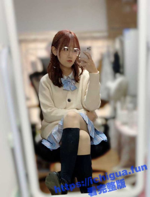 职校骚逼母狗许淳婷 超喜欢被颜射的清纯大眼学生妹 和炮友爸爸大量淫荡私拍遭曝光-51吃瓜网