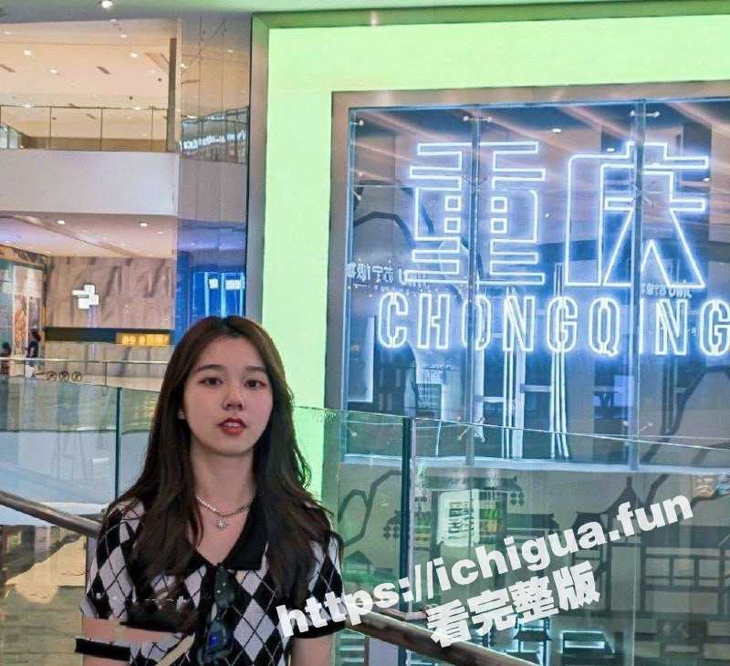 重庆大学高冷气质女神 张怡 被男友调教成听话小母狗 带到酒店肆意玩弄！口球颜射超享受！-51吃瓜网