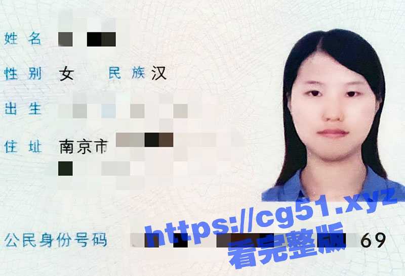 南京极品新婚人妻少妇 霏霏 被绿帽老公实名曝光 结婚照下摆着淫荡的姿势给网友们欣赏! - 51吃瓜网-51吃瓜网