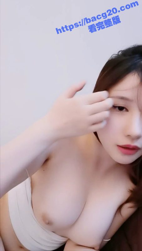 高颜值极品女神 顺顺啊 首次直播大秀 白暂巨乳被大力揉搓致变形 清纯脸庞令人鼻血喷涌-51吃瓜网