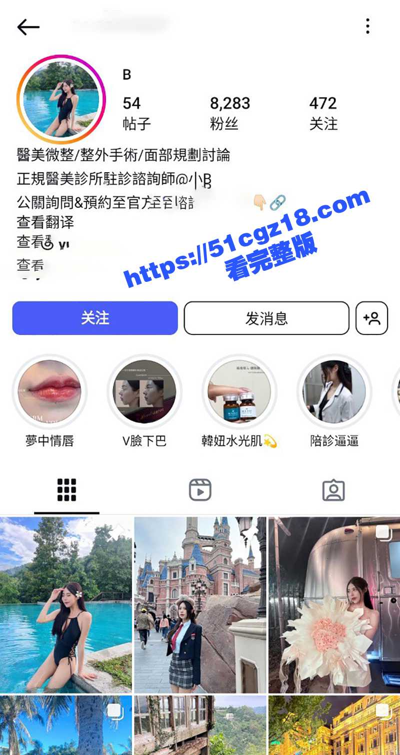 IG网红医美整容师 语馨 露脸性爱视频 气质美女露脸吹箫 舌技超绝狂吸肉棒! - 51吃瓜网-51吃瓜网