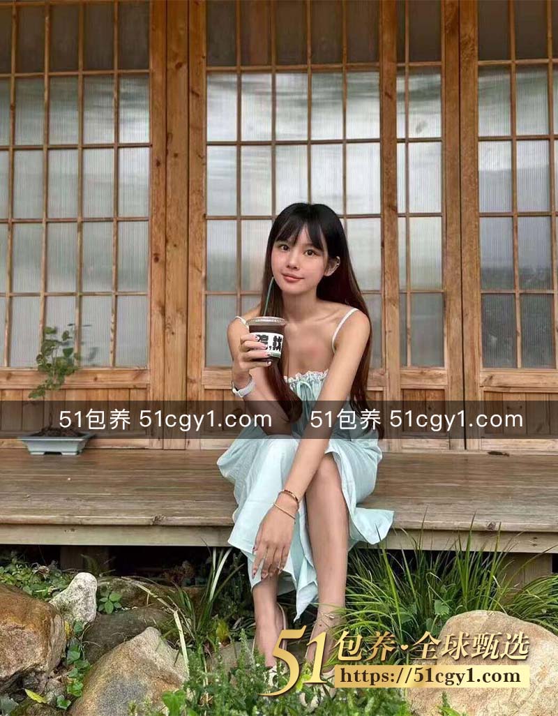 51包养 高端私人定制 | JS031107 南昌可爱白领 性格开朗活泼 质量保真 假一赔十 - 51吃瓜网-51吃瓜网