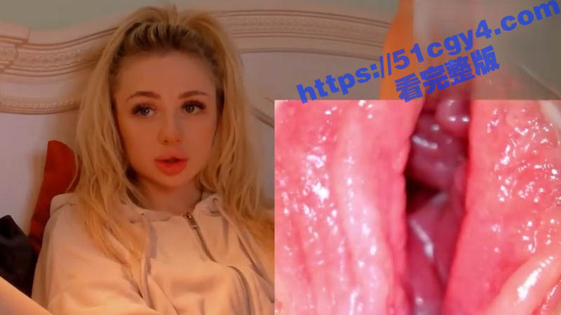 极品高颜值网黄 jannemary 新作 双摄像头内窥镜玩弄淫穴 撅起翘臀被超大炮机猛干 白浆四溢！-51吃瓜网