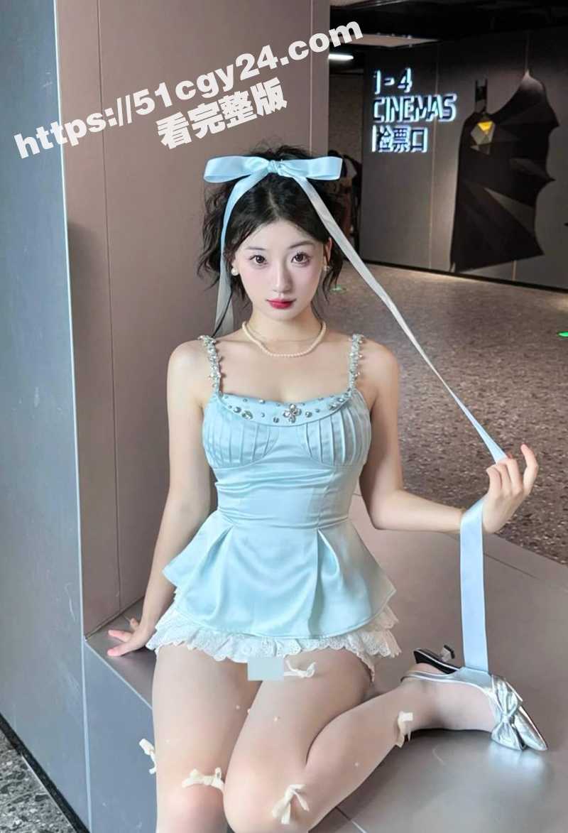 抖音嫩妹网红 甜筒Yuki 被爆卖片捞金 拍摄大量露脸自慰淫片 以供金主取乐 骚话不断尺度超大！ - 51吃瓜网-51吃瓜网