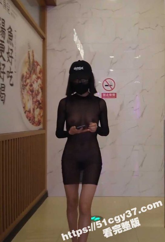 极品御姐 Cikaimoon 多场景露出视频合集 商场真空露出搭讪路人 服装店全裸勾引老板！-51吃瓜网