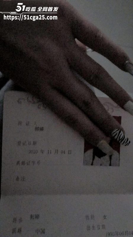 北京气质美甲师 郭娜 为得金主青睐 自称贱逼揉胸自慰 白嫩胴体难以遮盖淫骚本性!-51吃瓜网