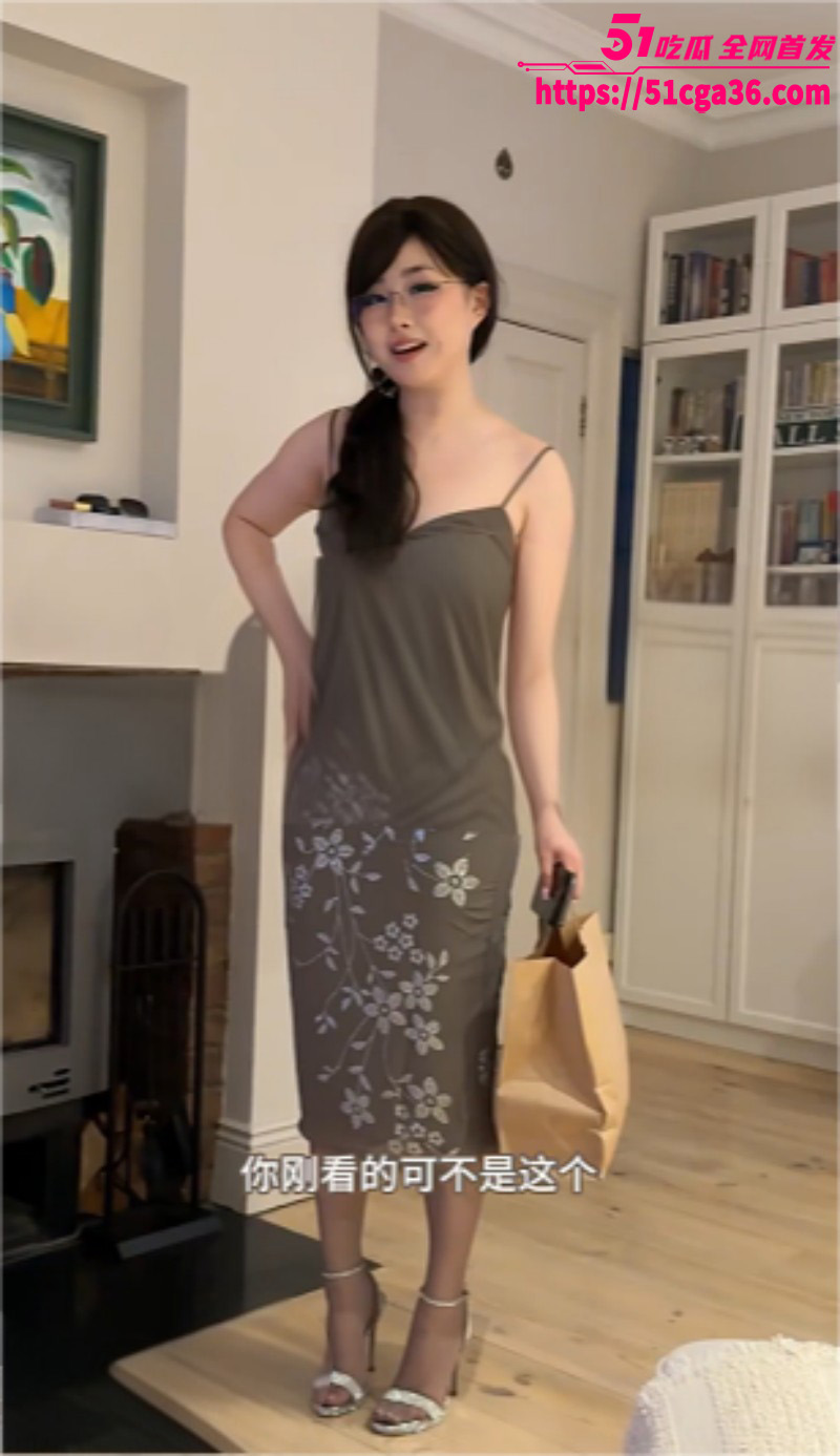 阿黑颜母狗 pupu噗噗 最新乱伦剧情 化身包臀裙性感小姨 与外甥共同看AV禁忌交欢！ - 51吃瓜网-51吃瓜网