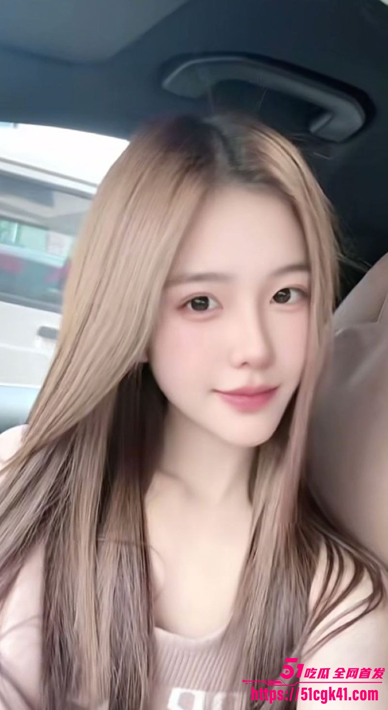 浙江师范大学 极品学妹被富二代重金拿下 每天为金主拍摄诱惑小视频 浴室自慰宿舍热舞 冲击力爆棚! - 51吃瓜网-51吃瓜网