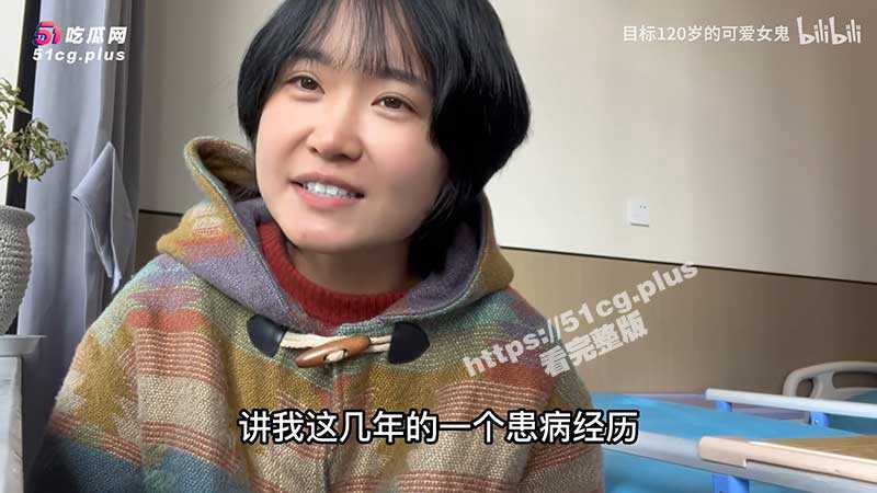 「后续」恋爱半年 情人节带男友去结扎 女方发表回应视频“只有他结扎了，我才会考虑和他在一起”-51吃瓜网