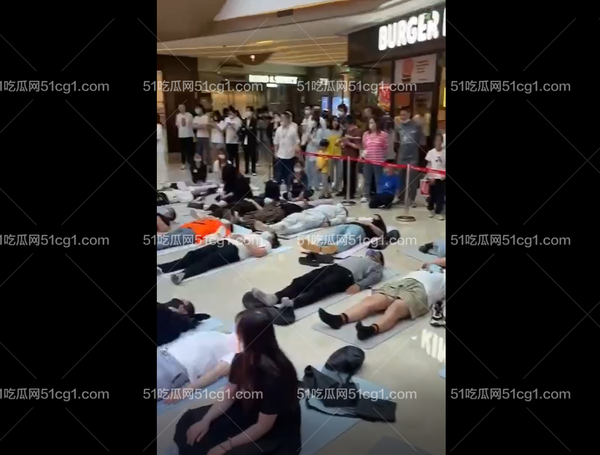 昨晚,舟山宝龙广场 发呆大赛,躺着也赚钱,4个小时不动,一等奖5000 - 51吃瓜网-51吃瓜网