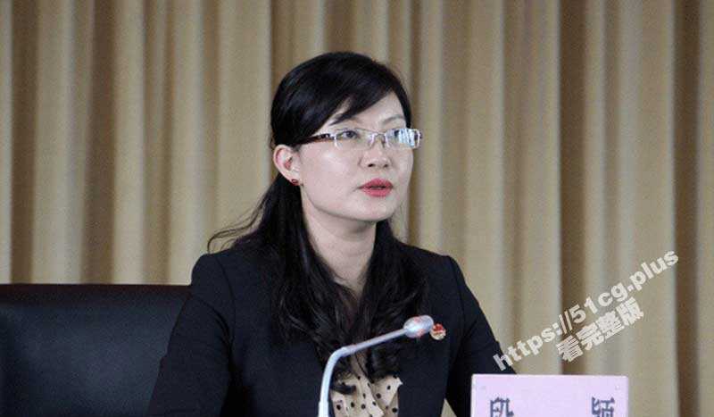 云南省段颖 段局长 官德不修、私德不正 全国最年轻正厅级女干部 与多人大搞权色交易 被双开-51吃瓜网