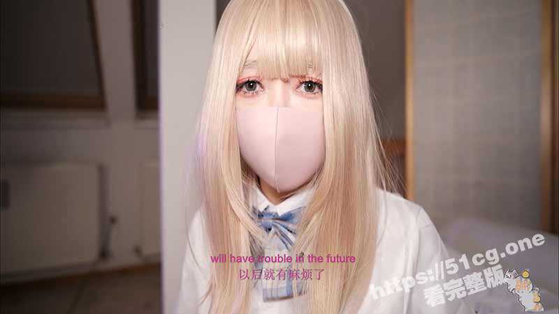 OnlyFans 柚子猫 剧情/足交/啪啪--心爱的女朋友被学长侵犯-51吃瓜网