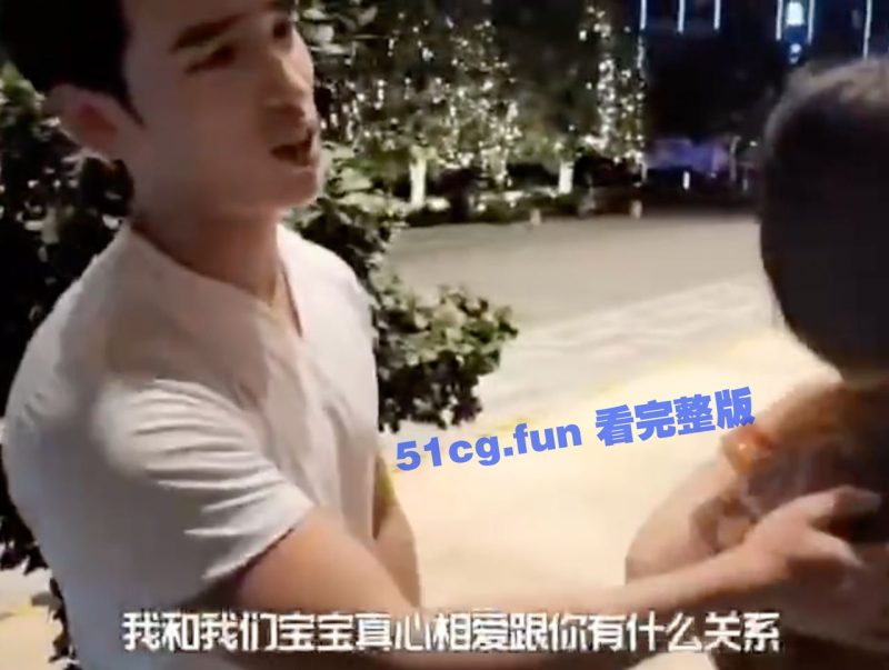 【摆拍剧情】七夕牛郎 母女通吃 “牛郎”同时勾搭母女，可以少接很多客 😂-51吃瓜网