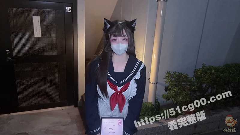 如果给你一晚上机会，你能干我多少次？大神 鸡教练 小女仆咖啡厅被坏女人套路点单 然后被榨干！ - 51吃瓜网-51吃瓜网