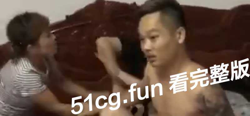 老公出轨老婆带全家捉奸 - 51吃瓜网-51吃瓜网