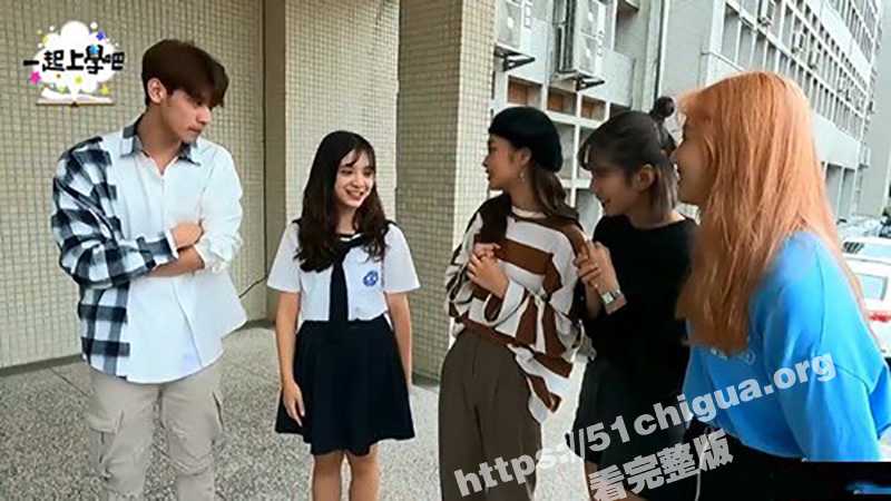 台湾校园节目「一起上学吧」桃园治平高中校花正妹 彭梓妘 不雅自拍片泄漏流出！ - 51吃瓜网-51吃瓜网