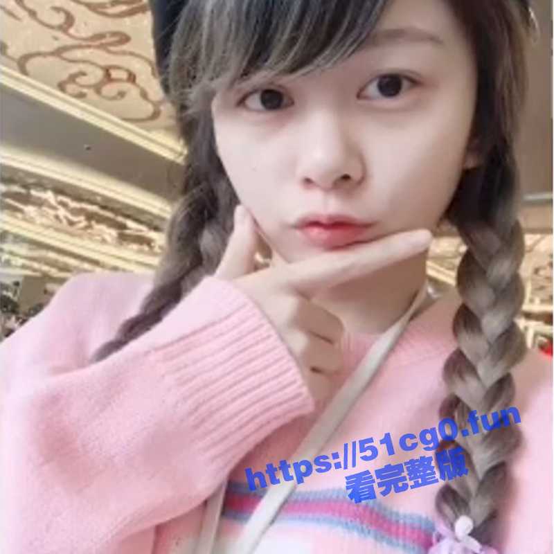 年纪轻轻就被操成了大黑逼！广州某高中生情侣私拍流出 妹子看着清纯实际可太骚了！-51吃瓜网