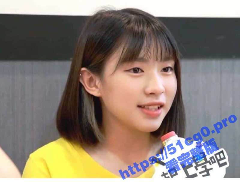 参加过台湾校园综艺节目 一起上学吧的台湾妹子 被渣男投稿流出不雅自拍泄漏 - 51吃瓜网-51吃瓜网