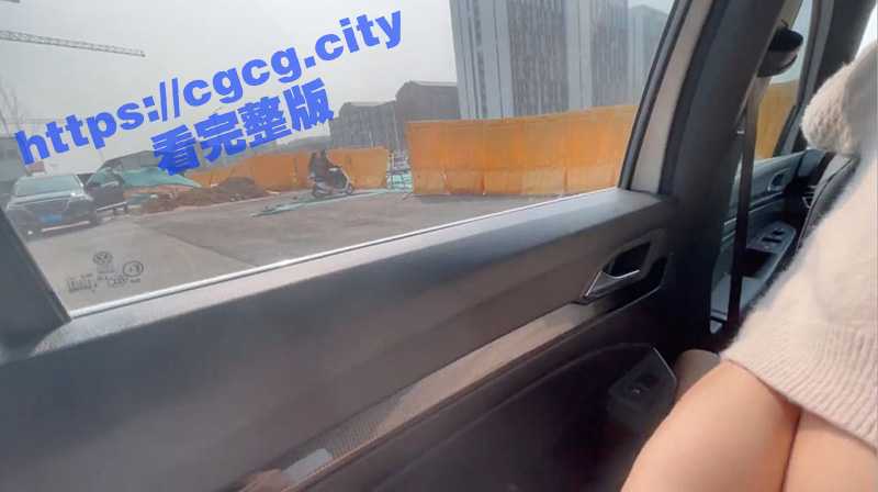 房产公司项目经理 带小秘书在工地车震 屁股都被打烂了 一边哭一边说自己骚逼爽  对话超级精彩-51吃瓜网