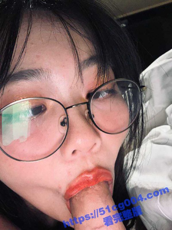 青经暴起大肉棒爆肏眼镜娘！背着男朋友约炮偷奸 嘴穴被抽插的噗嗤噗嗤响 浓稠精液爆射一脸！-51吃瓜网