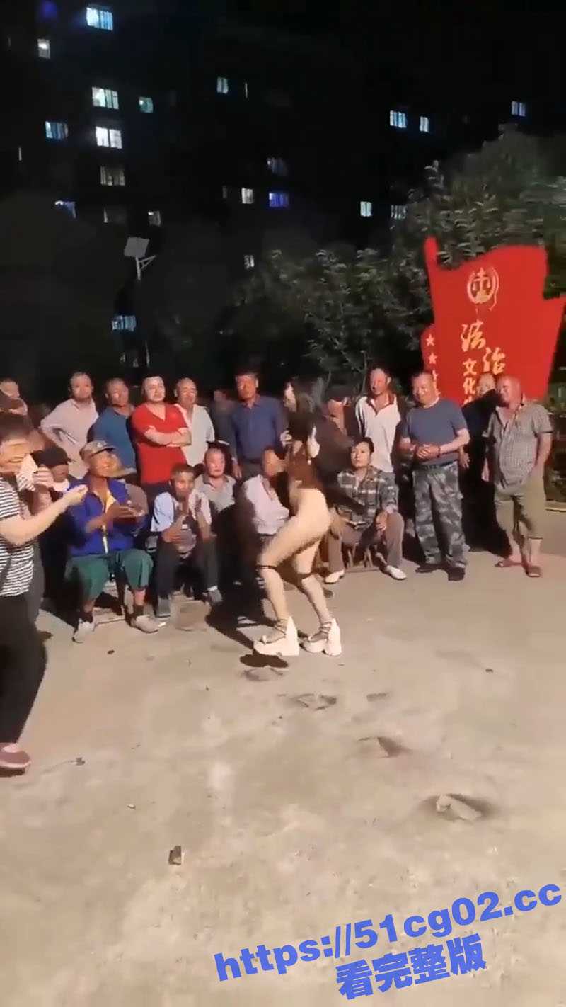 性感少女回村 给农村大爷送福利 这逼是得有多骚啊 这晚上不得被轮奸啊 - 51吃瓜网-51吃瓜网