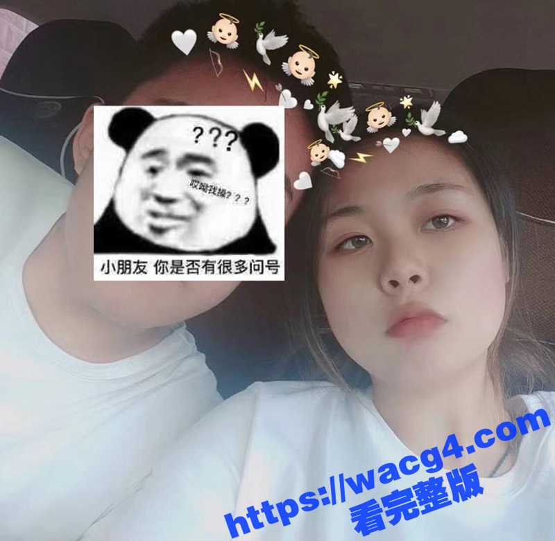 成都邻家妹妹 陈嘉 分手后男友曝光私密自拍！ 逆天骚拍深喉口交 清纯娃娃脸淫荡自慰炸裂反差！-51吃瓜网
