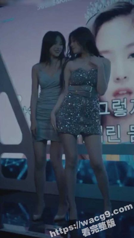 都市大后宫擦边短剧 我在夜总会当经理 上班被坐台女调戏 下班还要面对性感诱惑的嫂子 幸福生活开始了-51吃瓜网