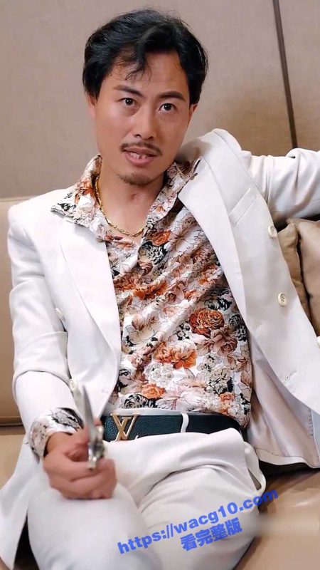 万古齐天中集  龙王上位豪门女婿掌管命脉 却发现豪门内部众多黑暗的权色交易-51吃瓜网