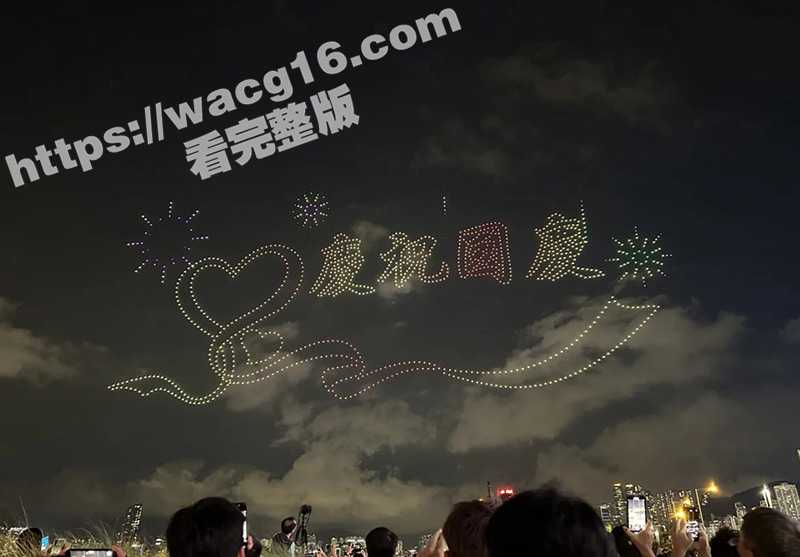 你的1949 我的2024 何其荣耀 长在中华 共庆华诞!愿江山永固 祖国昌盛富强!祝瓜友们十一快乐! - 51吃瓜网-51吃瓜网