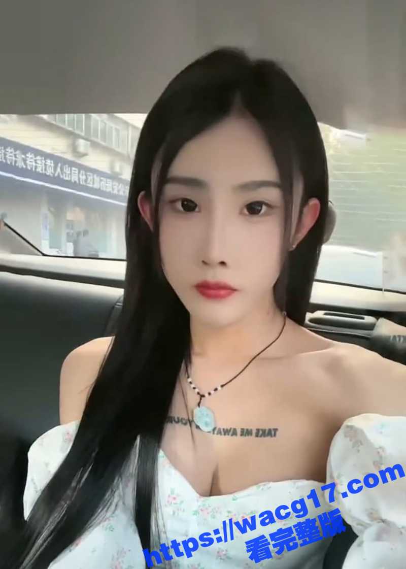 高能预警！比女人还妩媚的济南TS小熙 滥交性爱视频大曝光！床技之娴熟令女人汗颜！ - 51吃瓜网-51吃瓜网