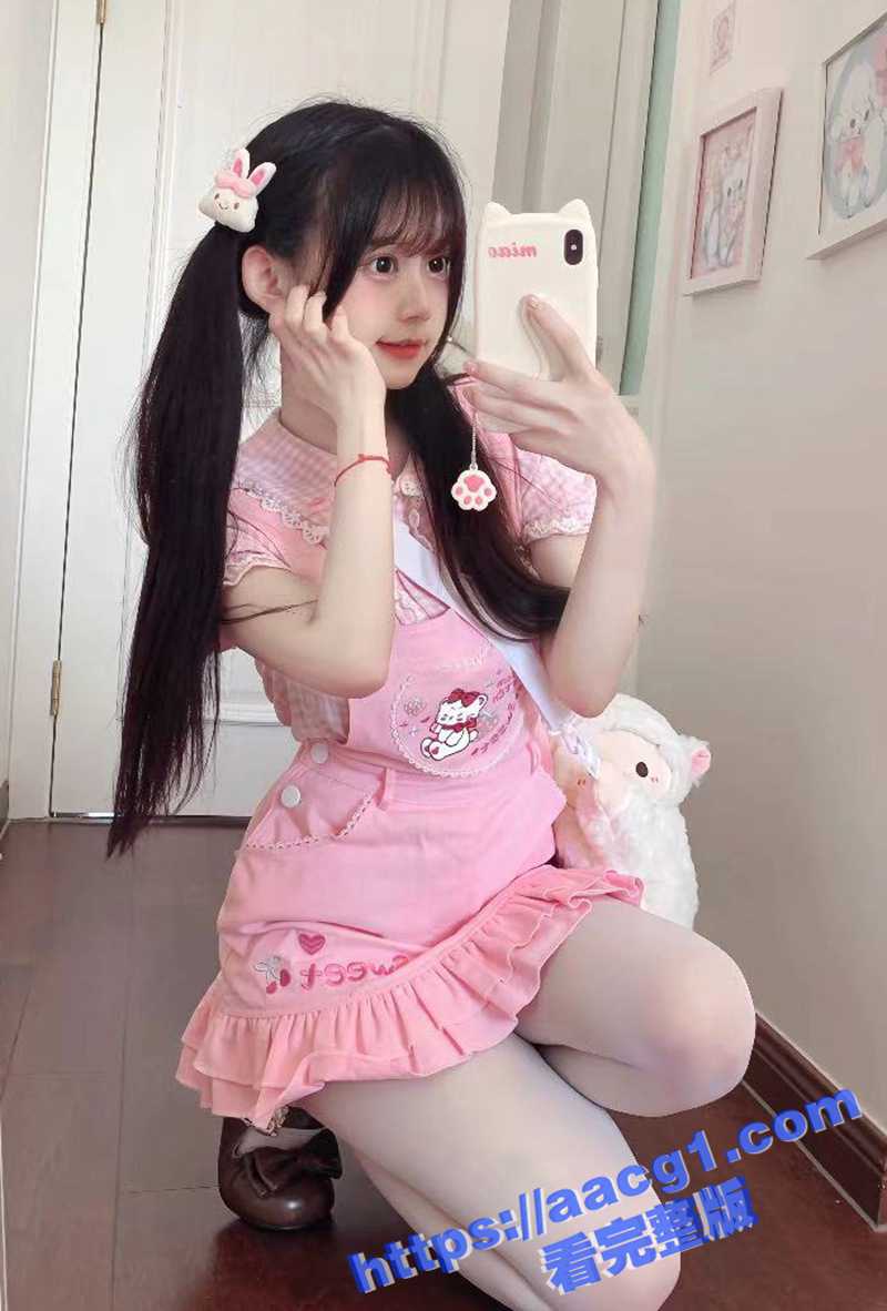 广东轻工职业技术大学动漫社萝莉 熊雨欣 被社长约到酒店无套猛操 粉嫩白虎小穴水声不断 - 51吃瓜网-51吃瓜网