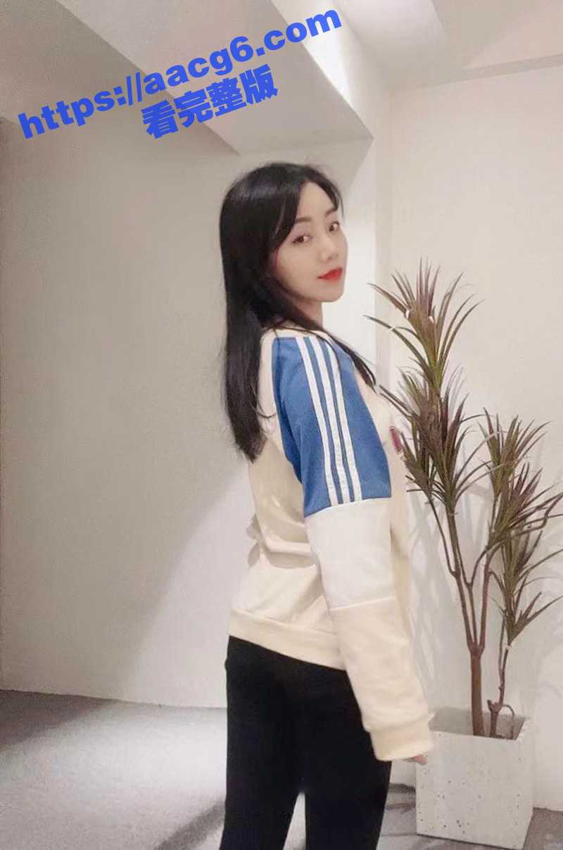 河南师范大学梁雅倩 翘臀美腿性感学生妹 和男友裸聊视频遭录屏 分后将其曝光 - 51吃瓜网-51吃瓜网