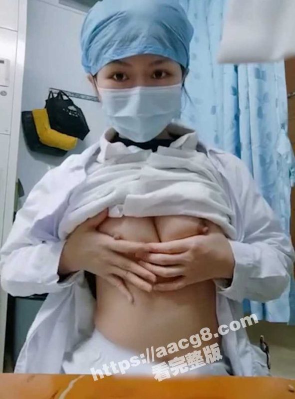 云南医院高颜值小护士上班自慰   肛交露出洗澡自摸等大胆私活惊爆眼球-51吃瓜网