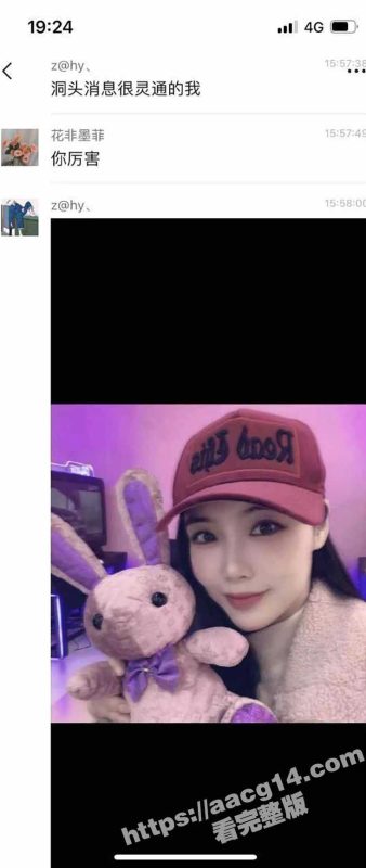 温州洞头情杀事件 海悦城电影院老板 跟别人老婆发暧昧短 被当街挑断手筋刺伤脖子 现场画面流出-51吃瓜网