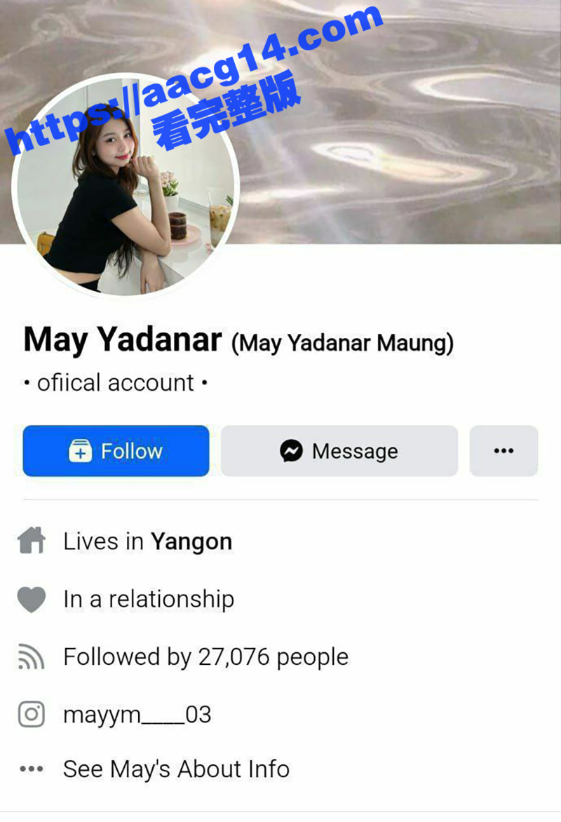 缅甸仰光美女 May Yadanar 曝光性感影片 颜值逆天的大眼睛网红舔鸡之后被猛干！ - 51吃瓜网-51吃瓜网