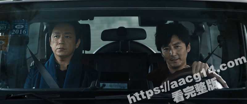 悬疑刑侦电视 白夜破晓 白夜追凶第二季 第1-25集 潘粤明封神之作 关宏峰以身为饵追查线索! - 51吃瓜网-51吃瓜网